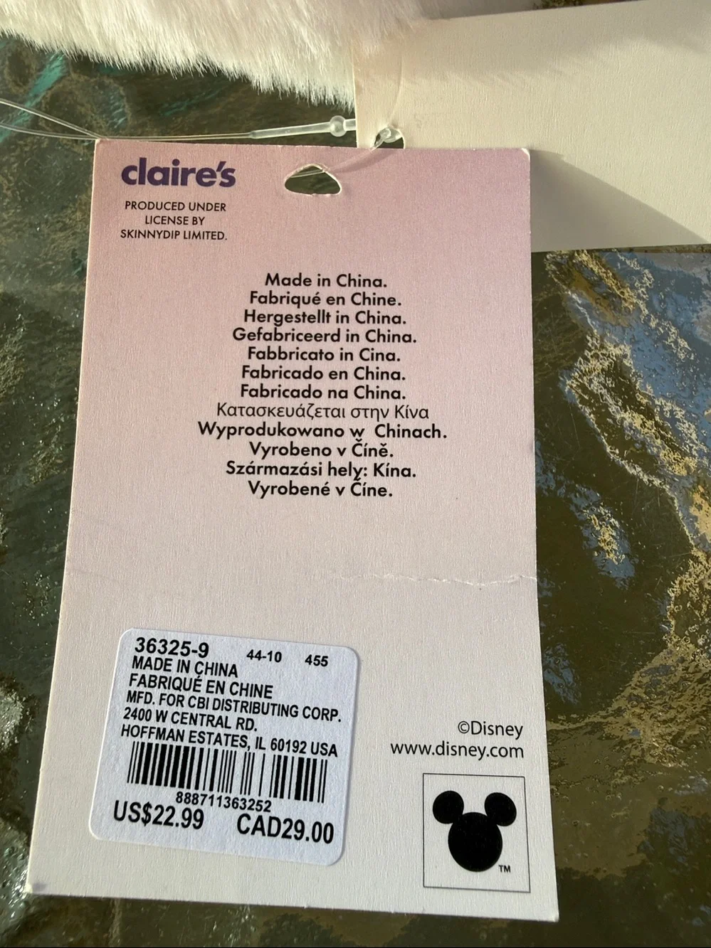 Disney Marie Aristocat Fuzzy Cosmetic Pouch with Pearls